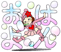 Castor bean-chan 78 sticker #14706103