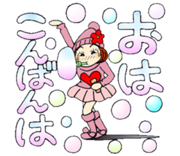 Castor bean-chan 78 sticker #14706105