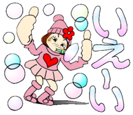 Castor bean-chan 78 sticker #14706106