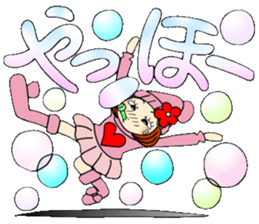 Castor bean-chan 78 sticker #14706107