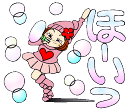 Castor bean-chan 78 sticker #14706108