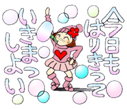 Castor bean-chan 78 sticker #14706109