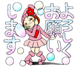 Castor bean-chan 78 sticker #14706115