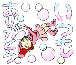 Castor bean-chan 78 sticker #14706117