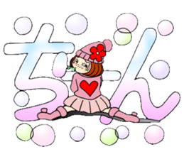 Castor bean-chan 78 sticker #14706122