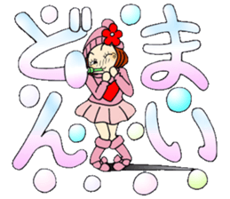 Castor bean-chan 78 sticker #14706127