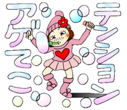 Castor bean-chan 78 sticker #14706128