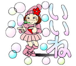 Castor bean-chan 78 sticker #14706129