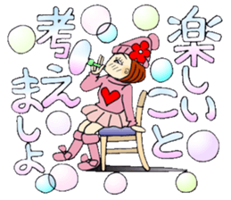 Castor bean-chan 78 sticker #14706131