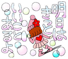 Castor bean-chan 78 sticker #14706132