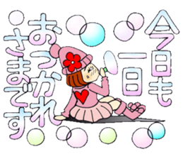 Castor bean-chan 78 sticker #14706136
