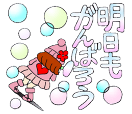 Castor bean-chan 78 sticker #14706137
