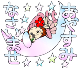 Castor bean-chan 78 sticker #14706138