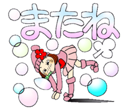 Castor bean-chan 78 sticker #14706140