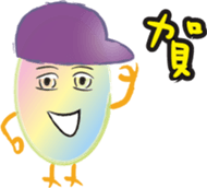 Taiwan preserved egg 3 sticker #14706146