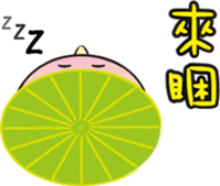 Taiwan preserved egg 3 sticker #14706147