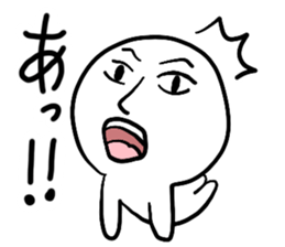 Occationally Dark Side sticker #14706182