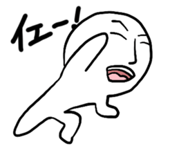 Occationally Dark Side sticker #14706183