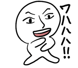 Occationally Dark Side sticker #14706187