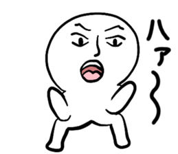 Occationally Dark Side sticker #14706188