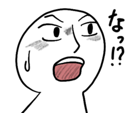 Occationally Dark Side sticker #14706194