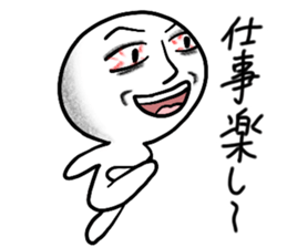 Occationally Dark Side sticker #14706196