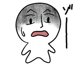 Occationally Dark Side sticker #14706200