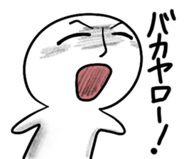 Occationally Dark Side sticker #14706203