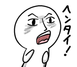 Occationally Dark Side sticker #14706205