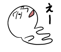 Occationally Dark Side sticker #14706216