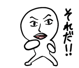 Occationally Dark Side sticker #14706218