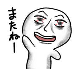 Occationally Dark Side sticker #14706220