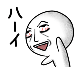 Occationally Dark Side sticker #14706221