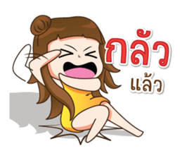 Marnow sticker #14706361