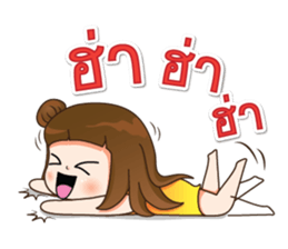 Marnow sticker #14706363