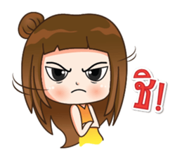 Marnow sticker #14706366