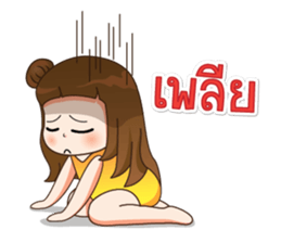 Marnow sticker #14706370