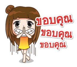 Marnow sticker #14706371