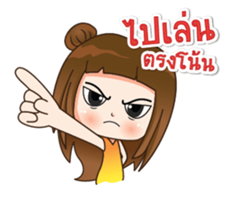 Marnow sticker #14706375