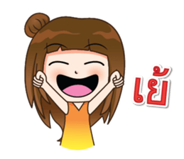 Marnow sticker #14706379