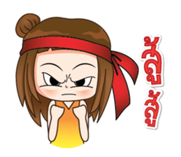 Marnow sticker #14706381