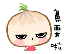 hello onion 3 sticker #14706402