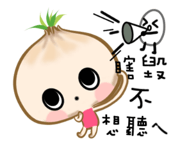 hello onion 3 sticker #14706404