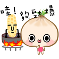 hello onion 3