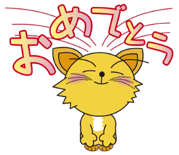 nyarin+Sticker sticker #14706407