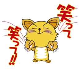 nyarin+Sticker sticker #14706408