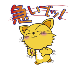 nyarin+Sticker sticker #14706411