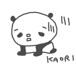 Kaori cute panda stickers! sticker #14706468