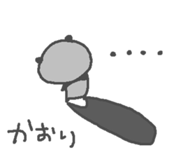 Kaori cute panda stickers! sticker #14706469