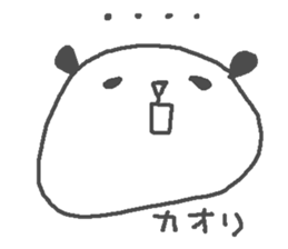 Kaori cute panda stickers! sticker #14706472